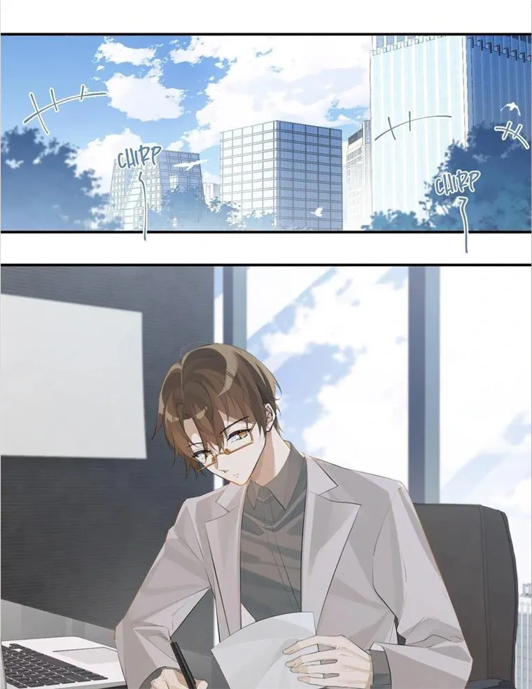 Read Hope You’ve Been Well chapter 87 image 3 on Lezhin