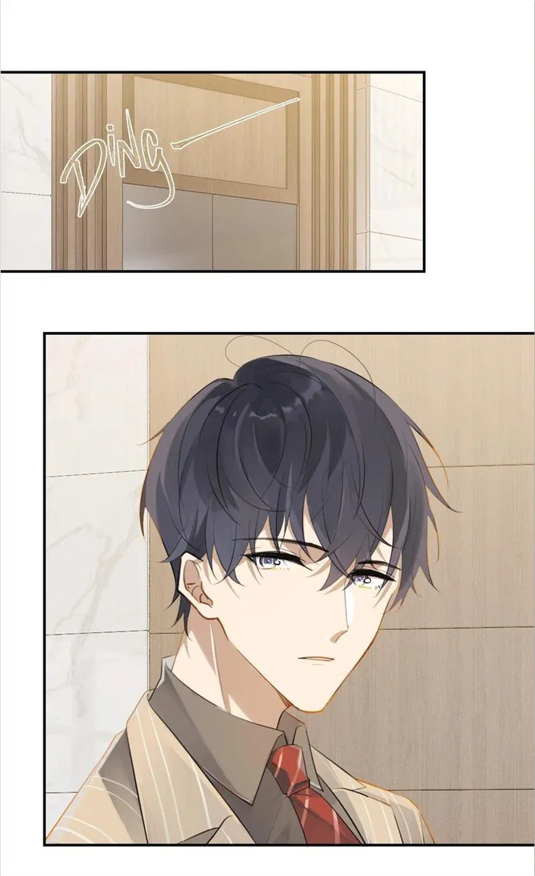 Read Hope You’ve Been Well chapter 87 image 7 on Lezhin