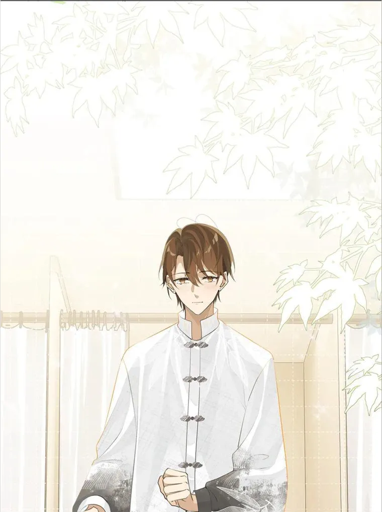 Read Hope You’ve Been Well chapter 89 image 7 on Lezhin