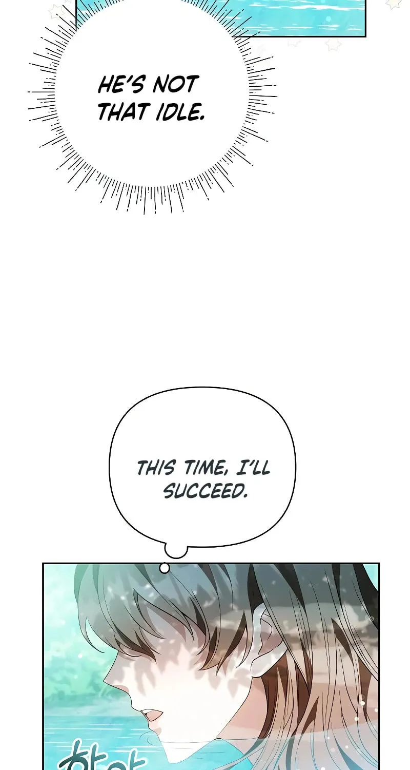 Hopefully, at Your Mercy Chapter 13 page 26 - 