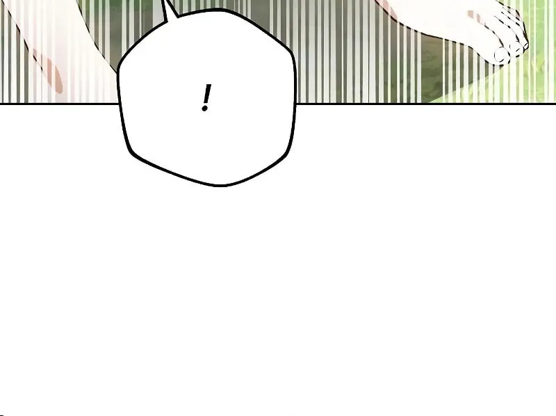 Hopefully, at Your Mercy Chapter 13 page 50 - 