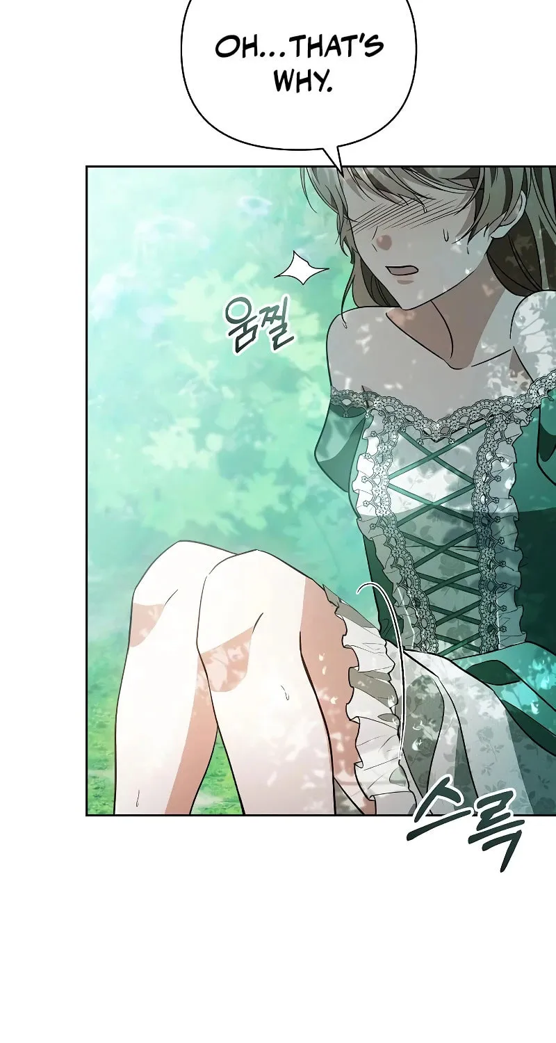 Hopefully, at Your Mercy Chapter 13 page 53 - 