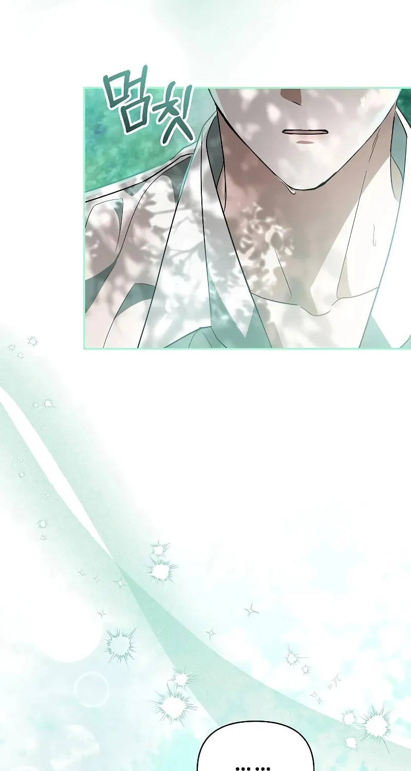 Hopefully, at Your Mercy Chapter 13 page 56 - 