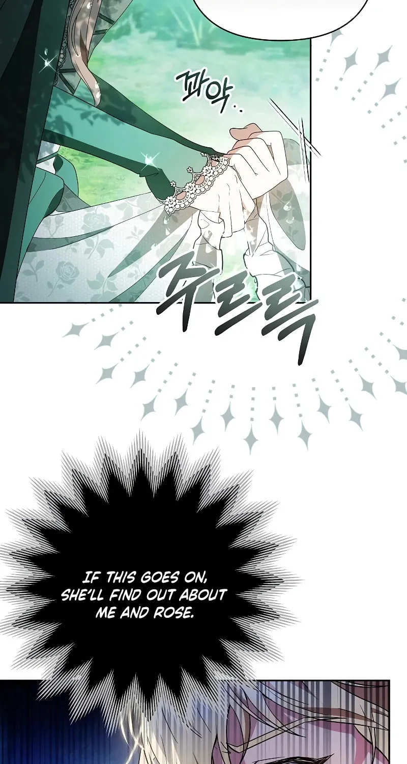 Hopefully, at Your Mercy Chapter 13 page 77 - 