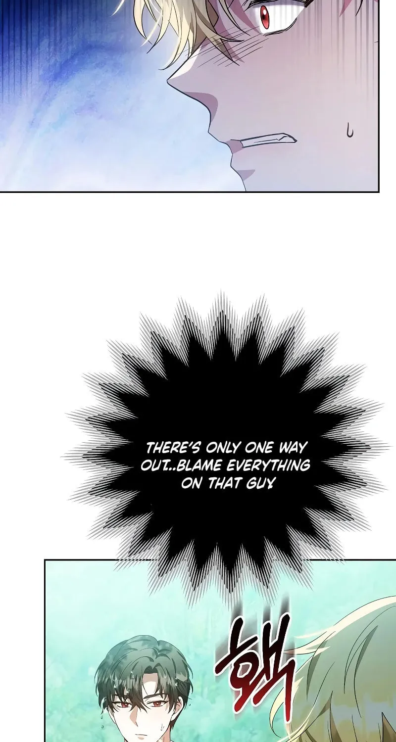 Hopefully, at Your Mercy Chapter 13 page 78 - 