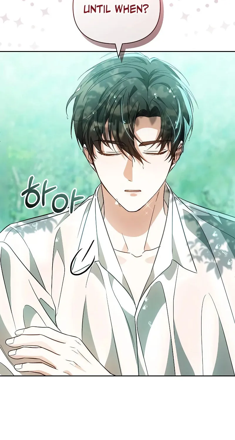 Hopefully, at Your Mercy Chapter 13 page 88 - 
