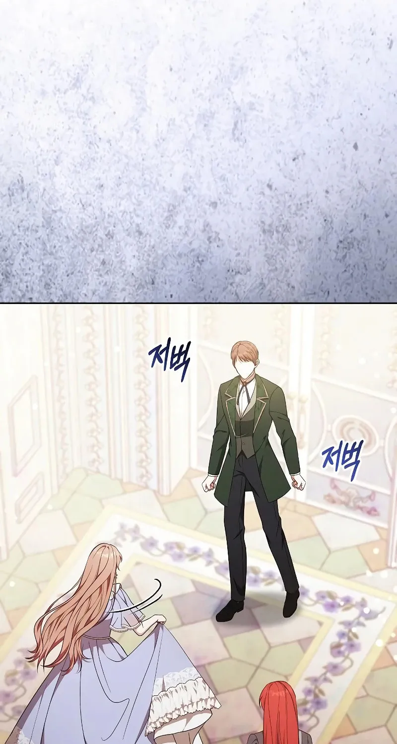 Hopefully, at Your Mercy Chapter 21 page 114 - 
