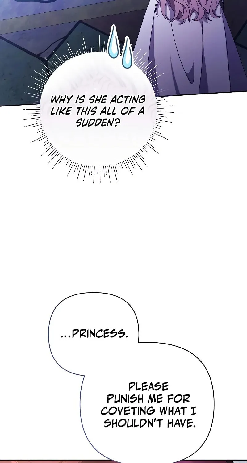 Hopefully, at Your Mercy Chapter 21 page 16 - 