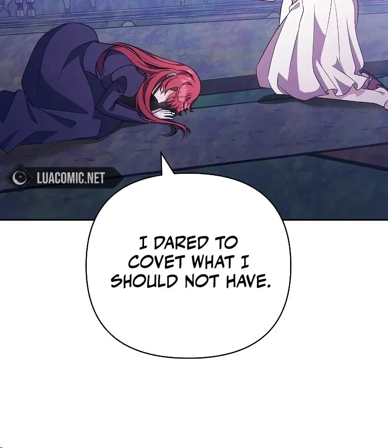 Hopefully, at Your Mercy Chapter 21 page 20 - 