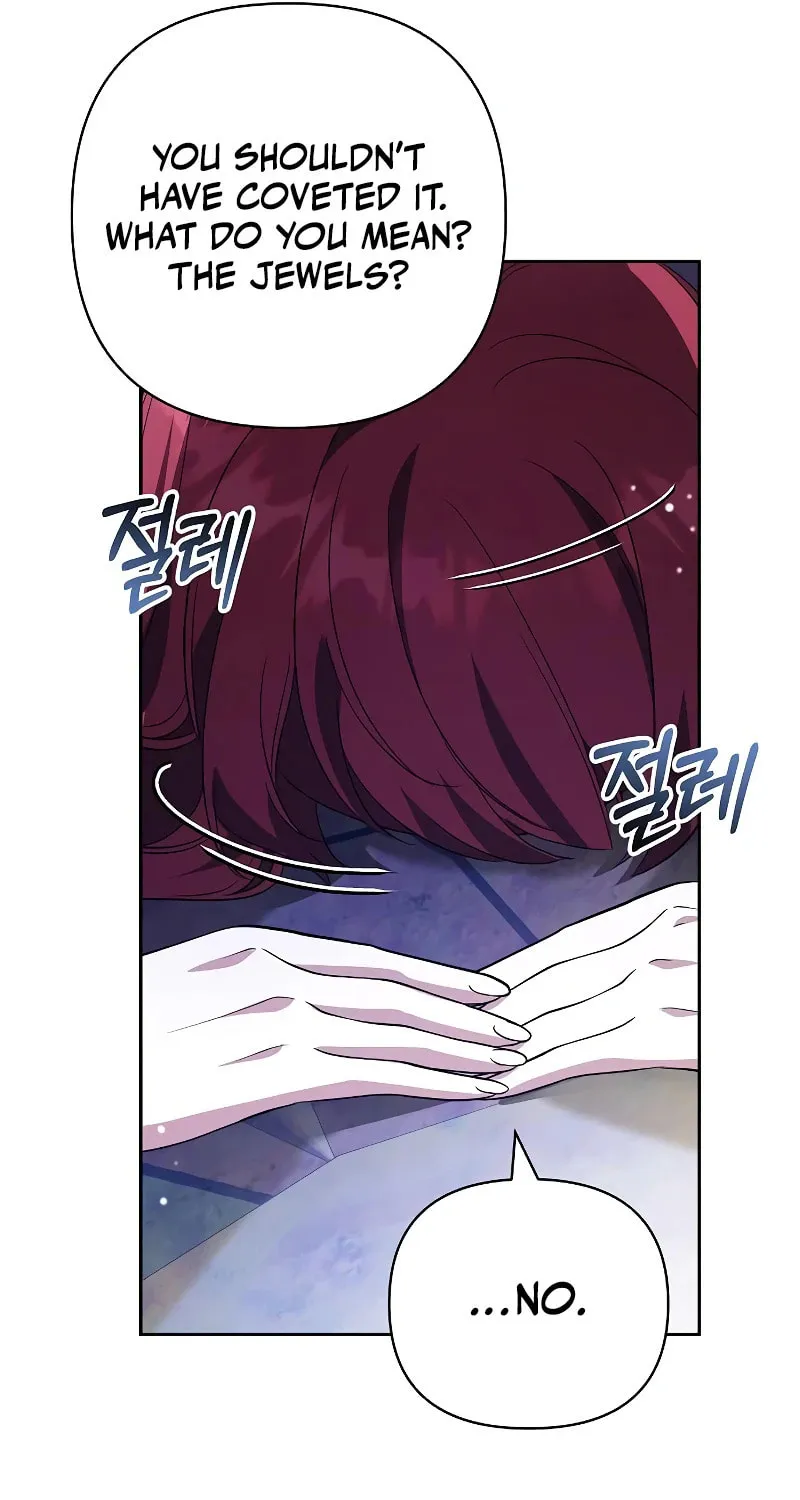 Hopefully, at Your Mercy Chapter 21 page 21 - 