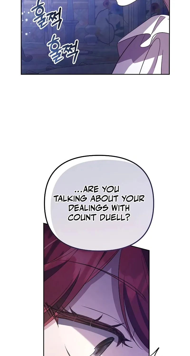 Hopefully, at Your Mercy Chapter 21 page 25 - 
