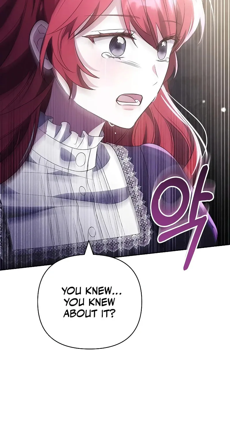 Hopefully, at Your Mercy Chapter 21 page 27 - 