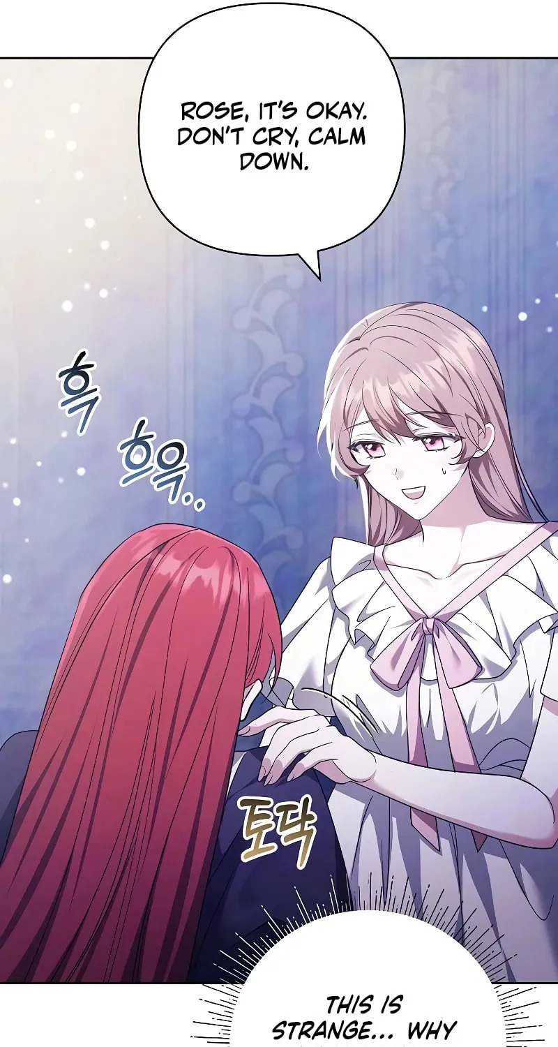 Hopefully, at Your Mercy Chapter 21 page 41 - 