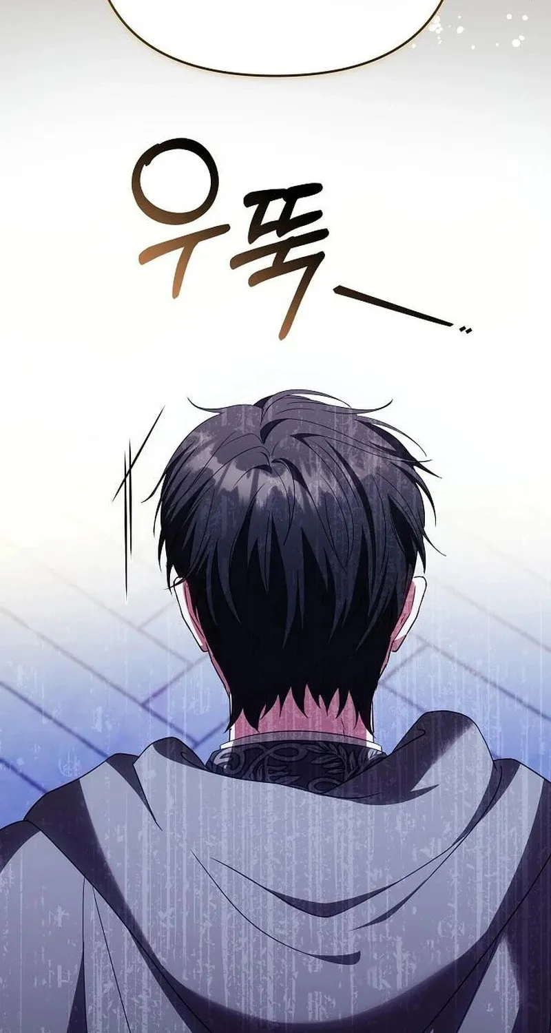 Read Hopefully, at Your Mercy chapter 32 image 3 on Lezhin
