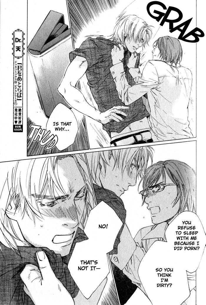 Read Hopeless Men chapter 8 image 64 on Lezhin