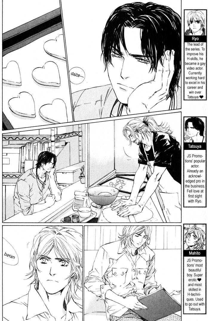 Read Hopeless Men chapter 8 image 7 on Lezhin