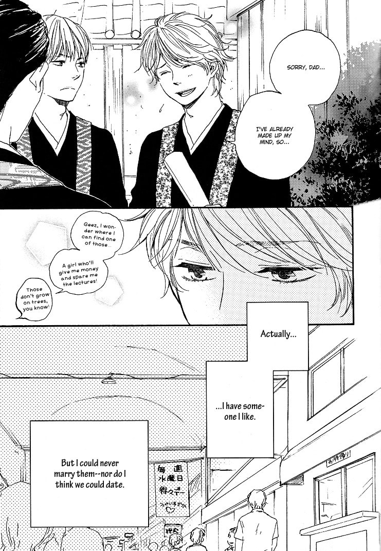 Read Hopelessly Devoted chapter 1 image 12 on Lezhin