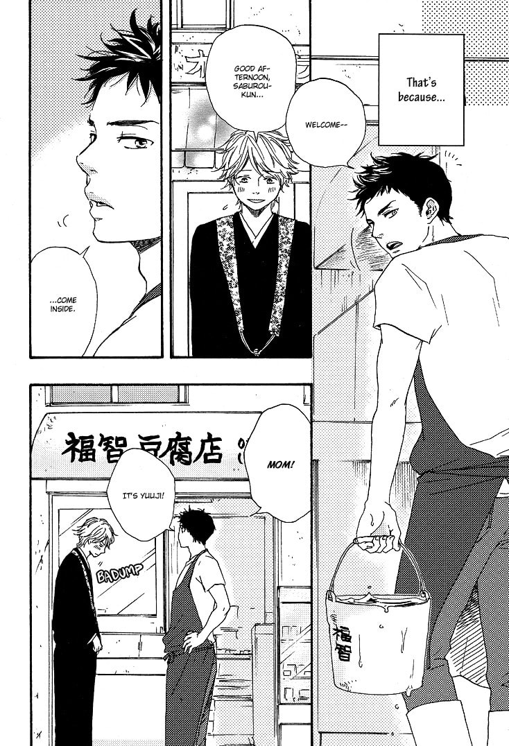 Read Hopelessly Devoted chapter 1 image 13 on Lezhin