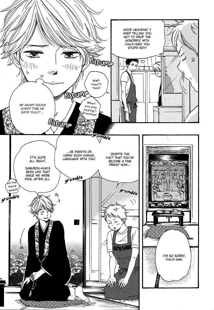 Read Hopelessly Devoted chapter 1 image 14 on Lezhin
