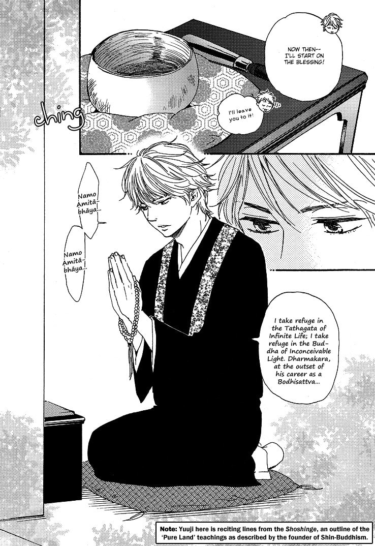 Read Hopelessly Devoted chapter 1 image 15 on Lezhin
