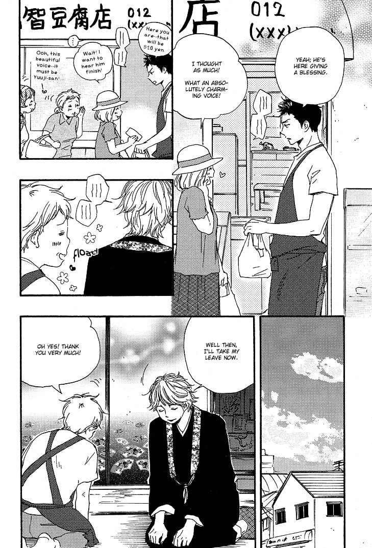 Read Hopelessly Devoted chapter 1 image 17 on Lezhin