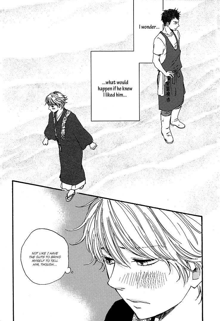 Read Hopelessly Devoted chapter 1 image 19 on Lezhin