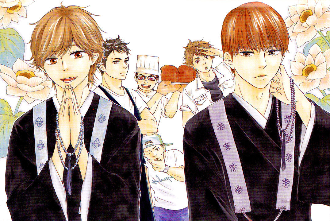 Read Hopelessly Devoted chapter 1 image 2 on Lezhin