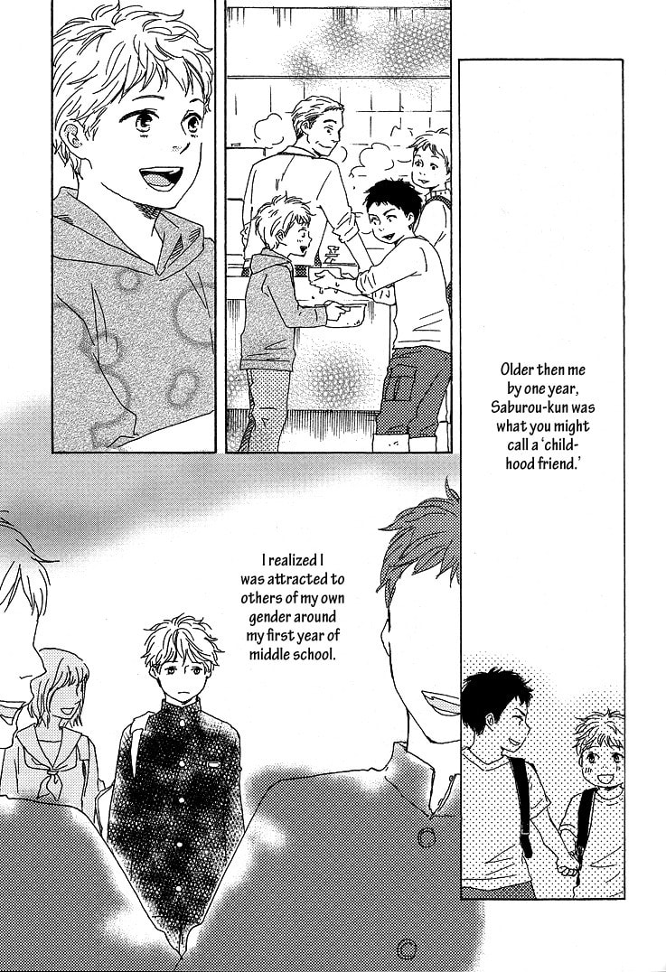 Read Hopelessly Devoted chapter 1 image 20 on Lezhin