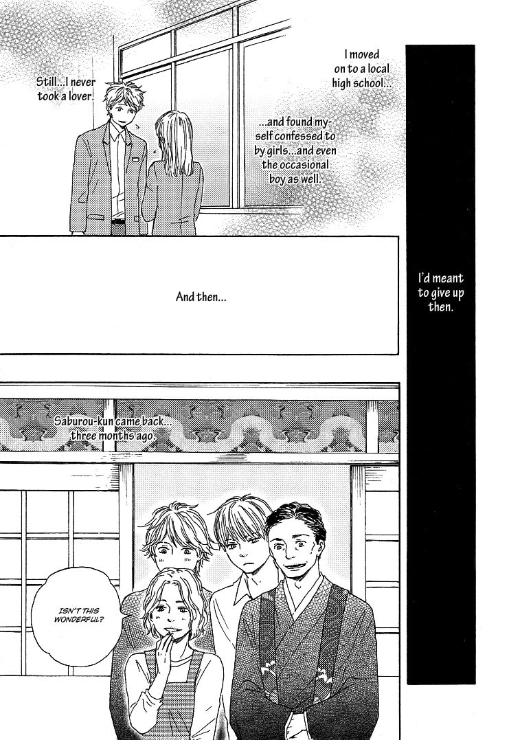 Read Hopelessly Devoted chapter 1 image 22 on Lezhin