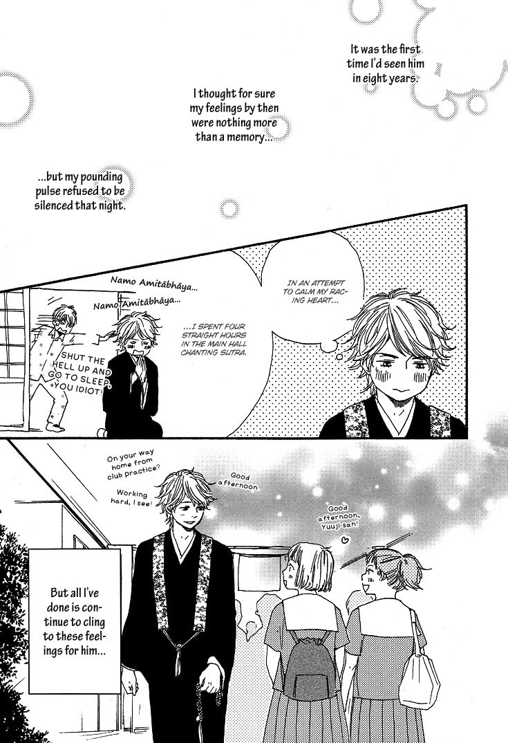 Read Hopelessly Devoted chapter 1 image 24 on Lezhin
