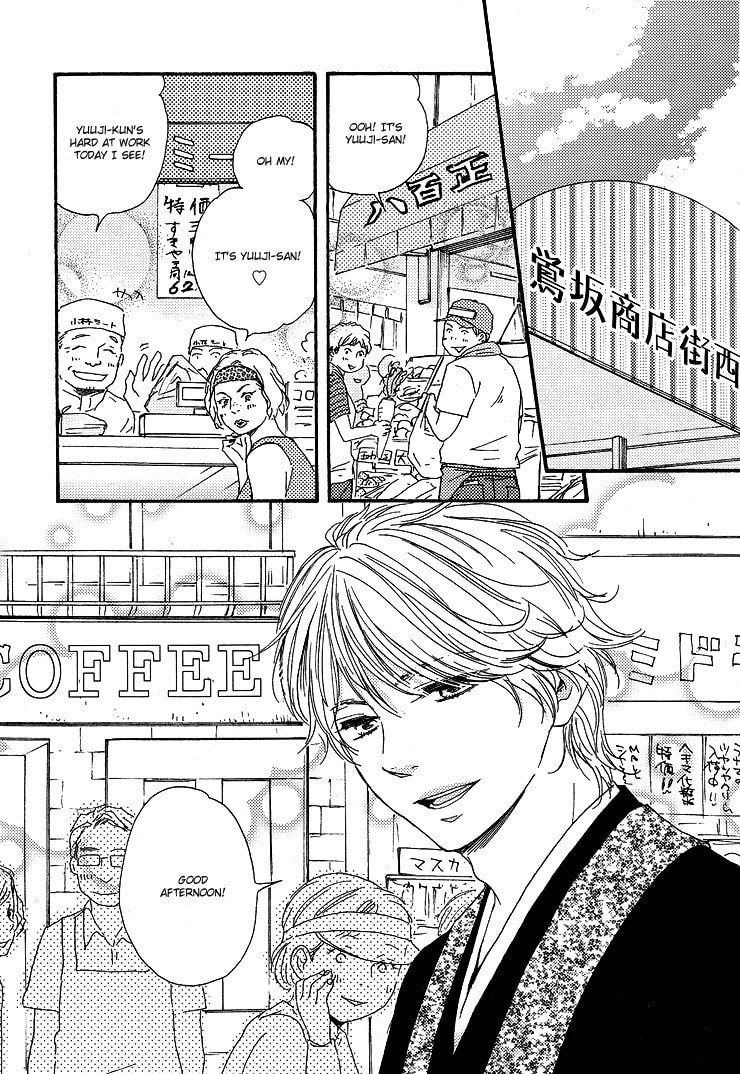 Read Hopelessly Devoted chapter 1 image 5 on Lezhin