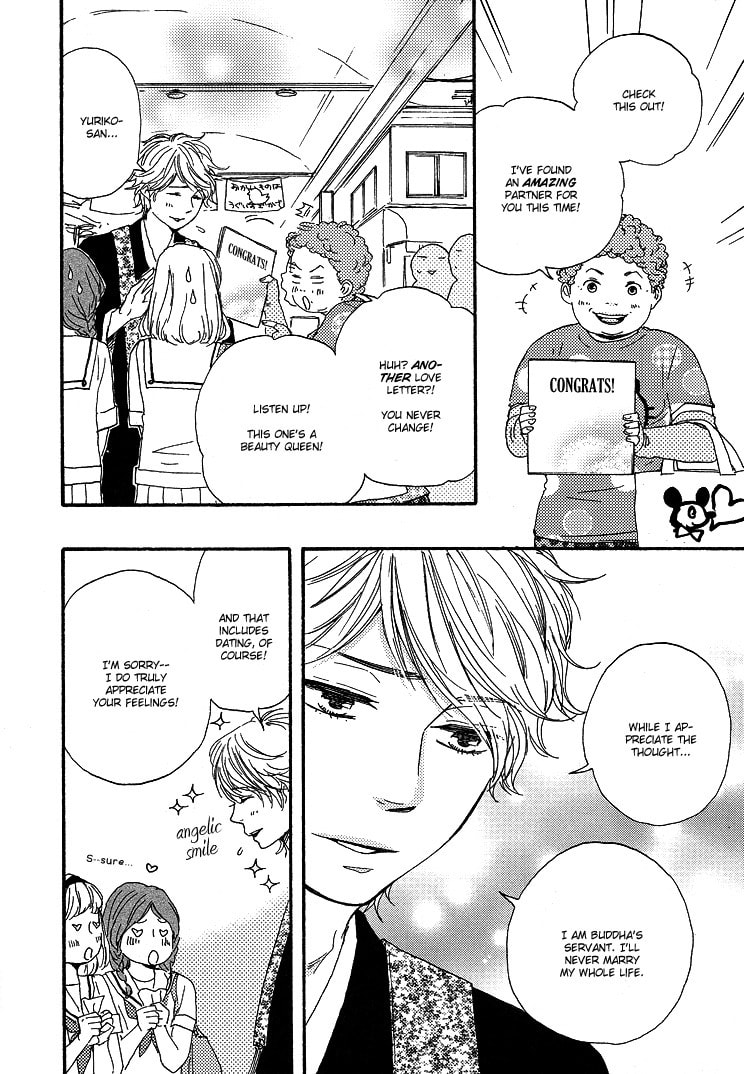 Read Hopelessly Devoted chapter 1 image 7 on Lezhin