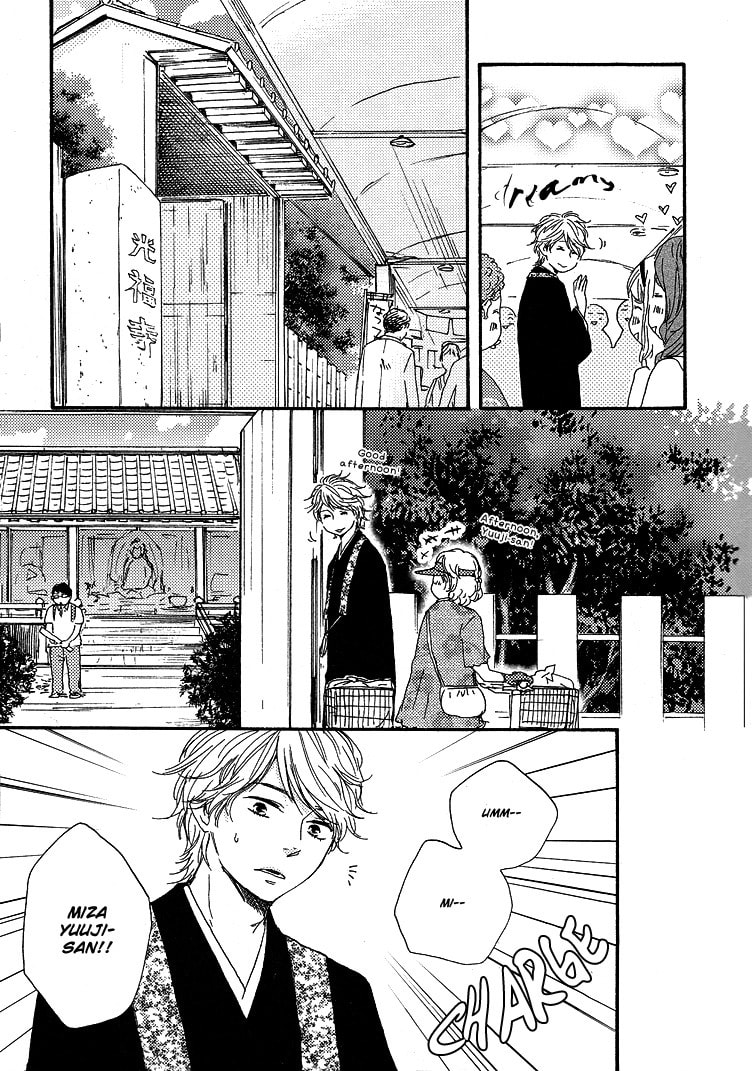 Read Hopelessly Devoted chapter 1 image 8 on Lezhin