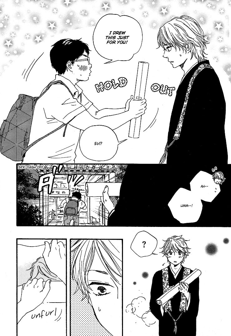 Read Hopelessly Devoted chapter 1 image 9 on Lezhin