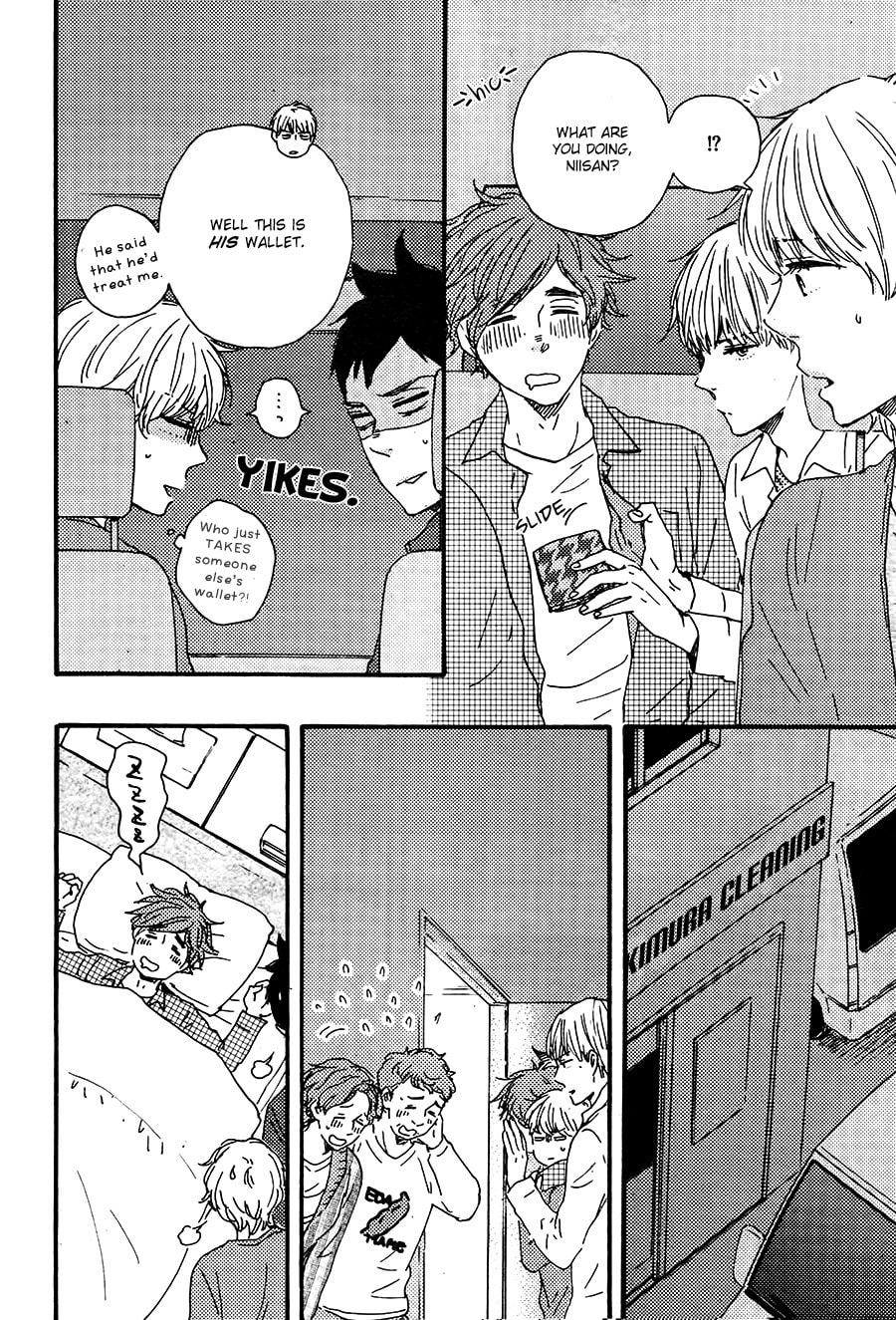 Read Hopelessly Devoted chapter 10.1 image 26 on Lezhin