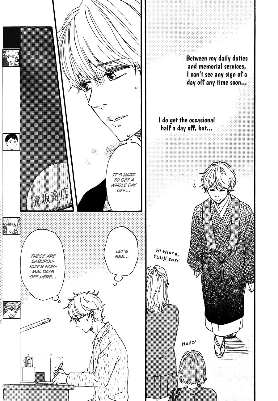 Read Hopelessly Devoted chapter 10.1 image 3 on Lezhin