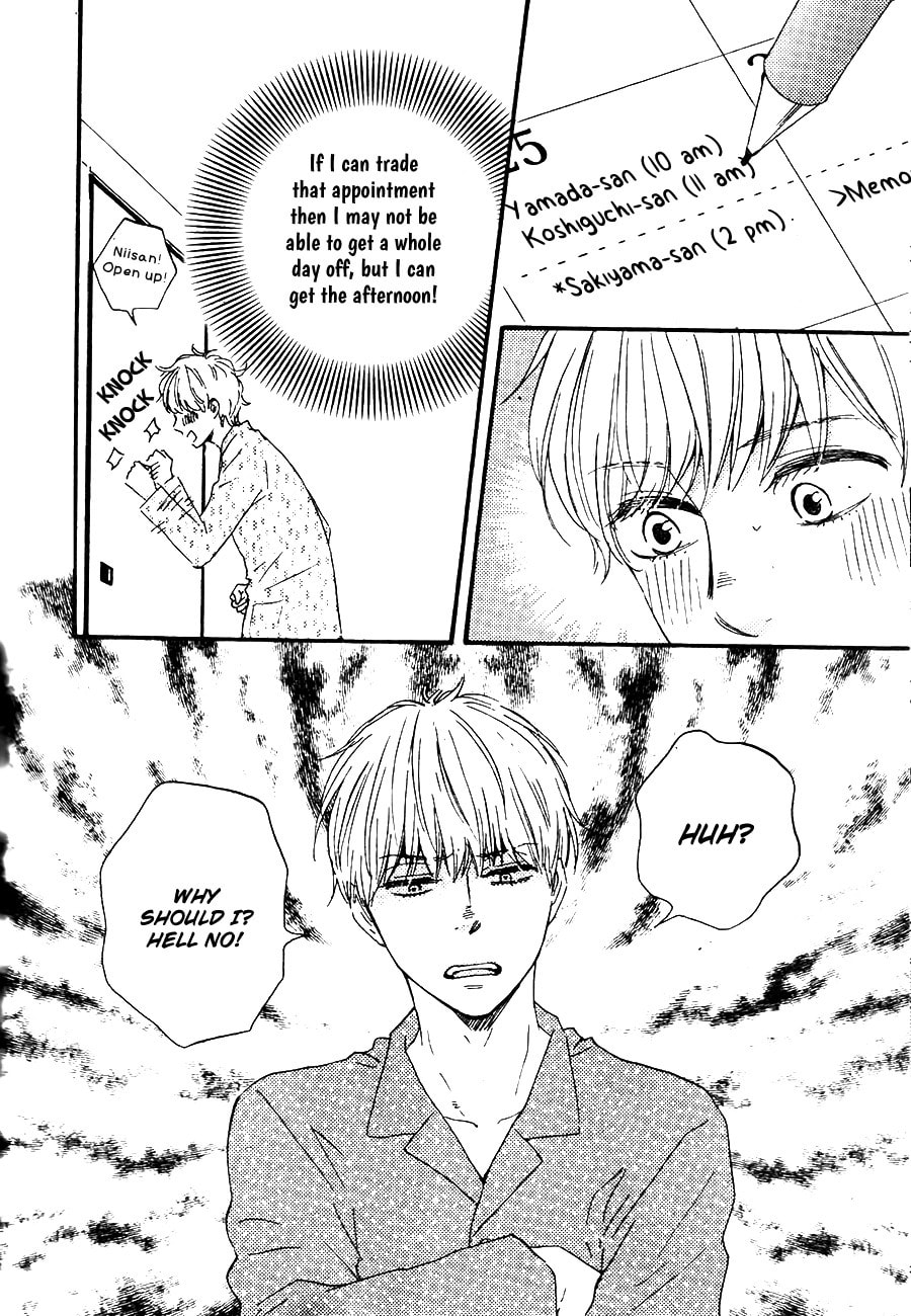 Read Hopelessly Devoted chapter 10.1 image 4 on Lezhin