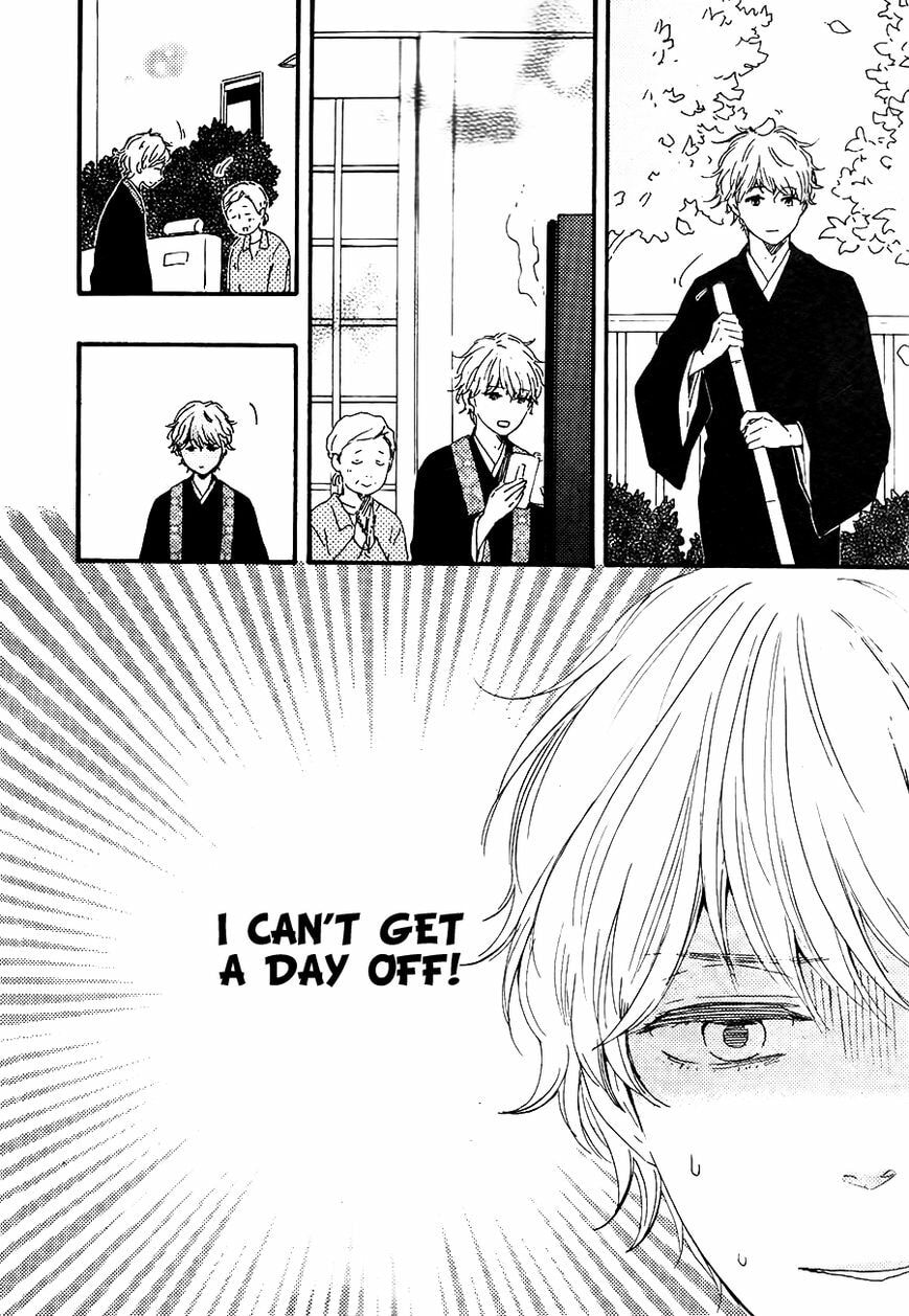 Read Hopelessly Devoted chapter 10.2 image 2 on Lezhin
