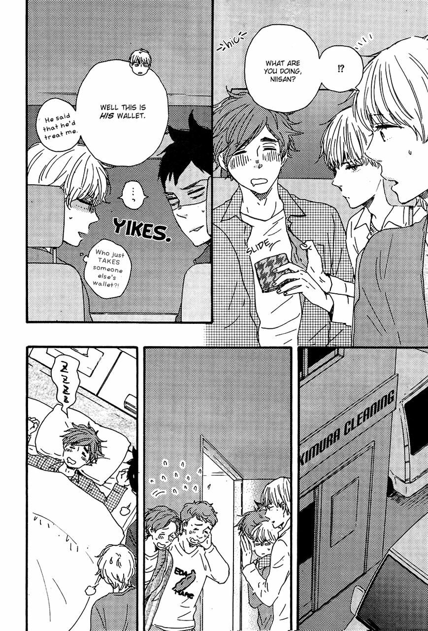 Read Hopelessly Devoted chapter 10.2 image 26 on Lezhin