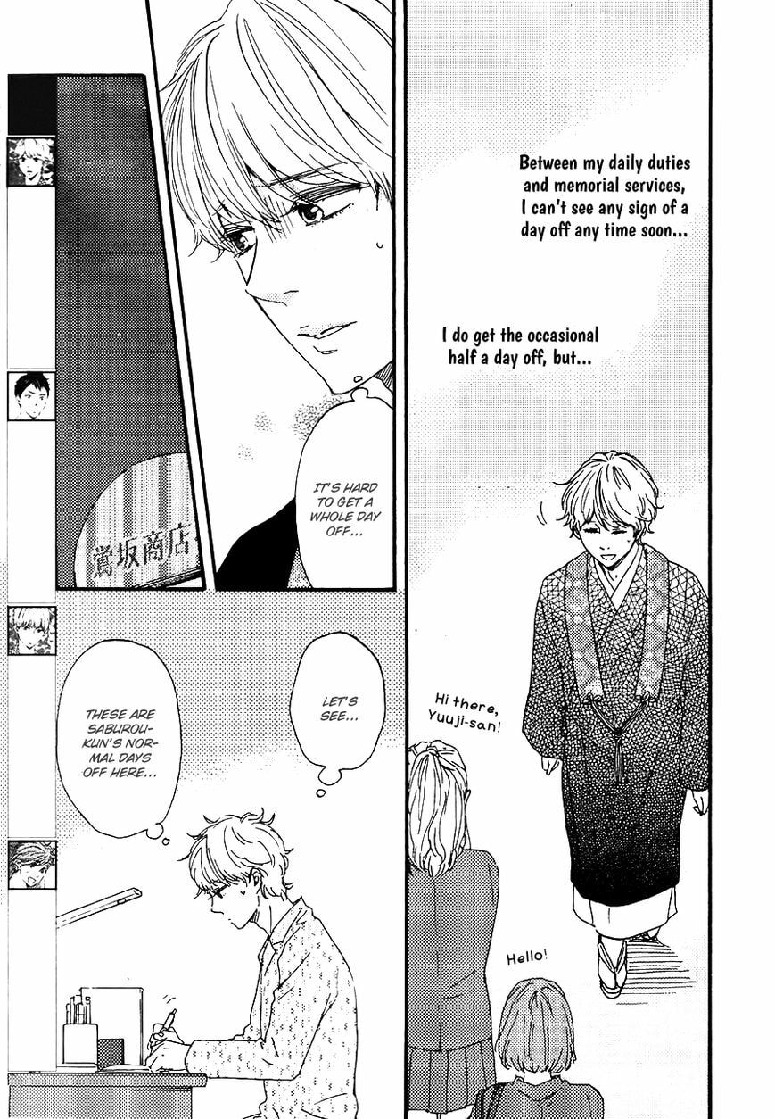 Read Hopelessly Devoted chapter 10.2 image 3 on Lezhin