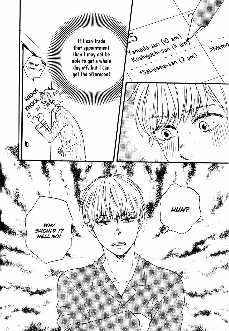 Read Hopelessly Devoted chapter 10.2 image 4 on Lezhin