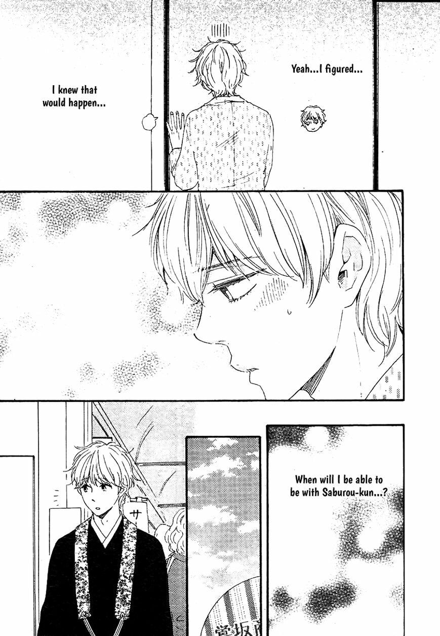 Read Hopelessly Devoted chapter 10.2 image 5 on Lezhin
