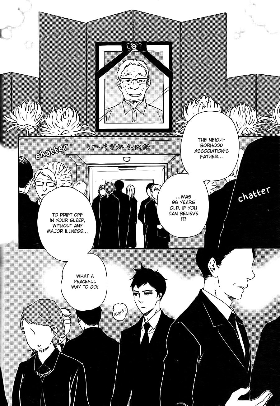 Read Hopelessly Devoted chapter 10 image 4 on Lezhin