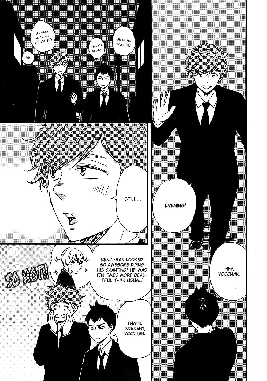 Read Hopelessly Devoted chapter 10 image 7 on Lezhin