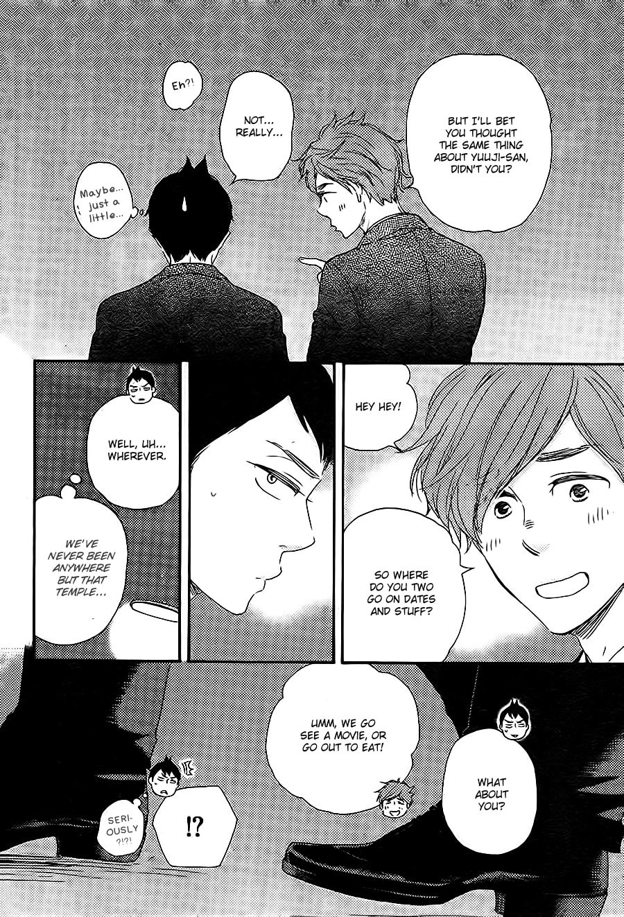 Read Hopelessly Devoted chapter 10 image 8 on Lezhin