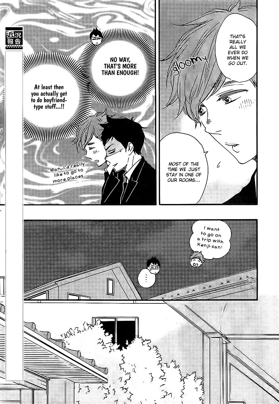 Read Hopelessly Devoted chapter 10 image 9 on Lezhin