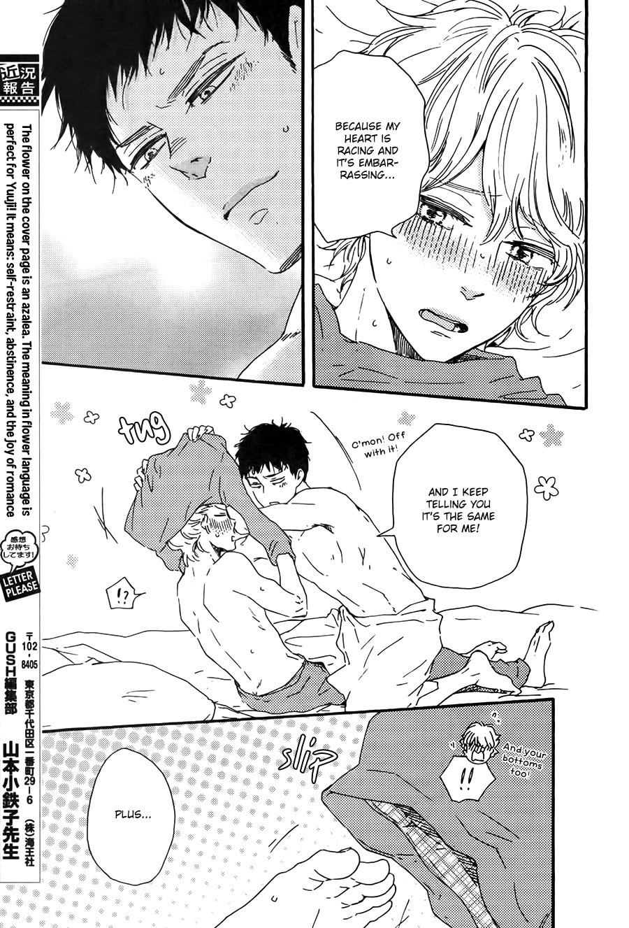 Read Hopelessly Devoted chapter 11.1 image 29 on Lezhin