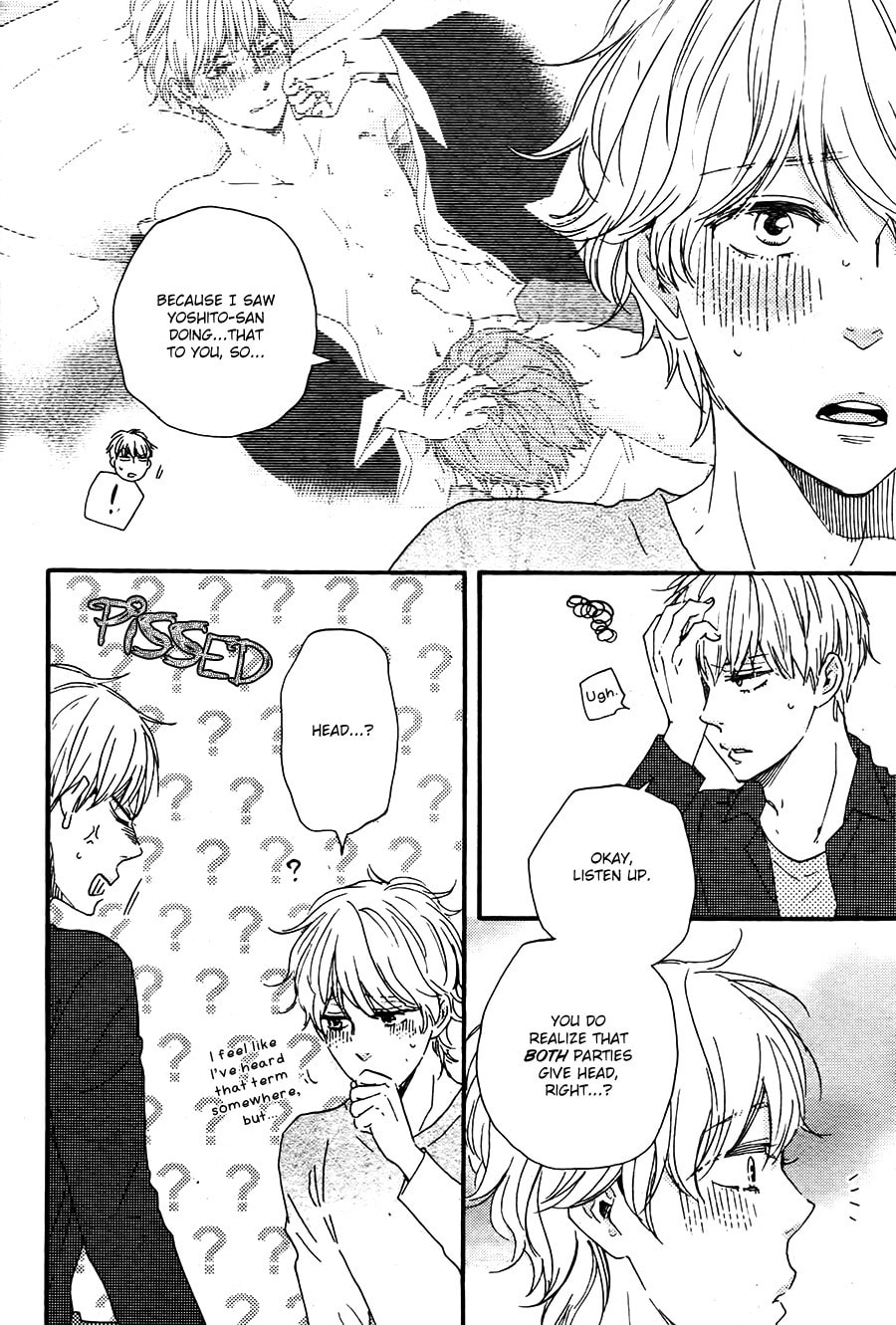 Read Hopelessly Devoted chapter 11 image 26 on Lezhin