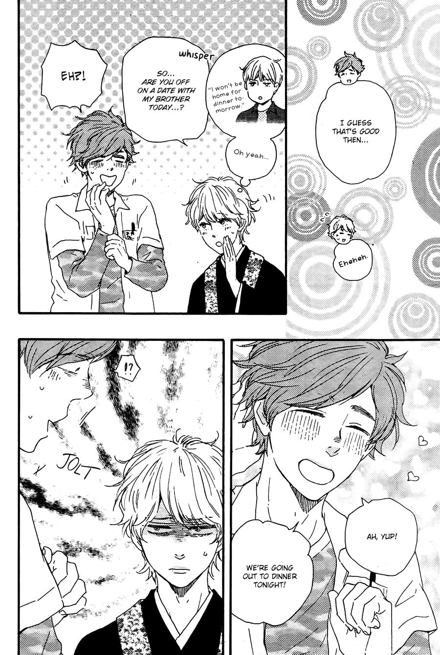 Read Hopelessly Devoted chapter 11 image 34 on Lezhin