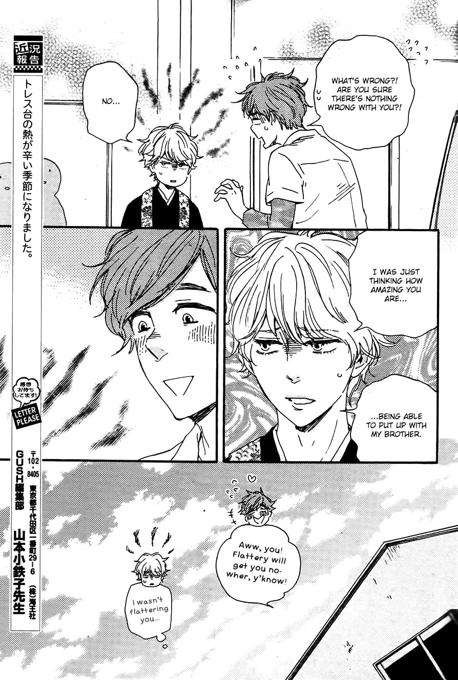 Read Hopelessly Devoted chapter 11 image 35 on Lezhin